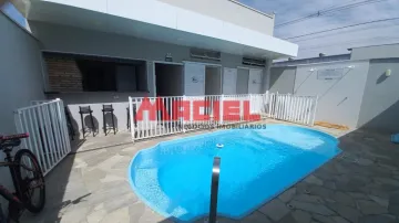 ESPAÇO PARA FESTAS COM PISCINA