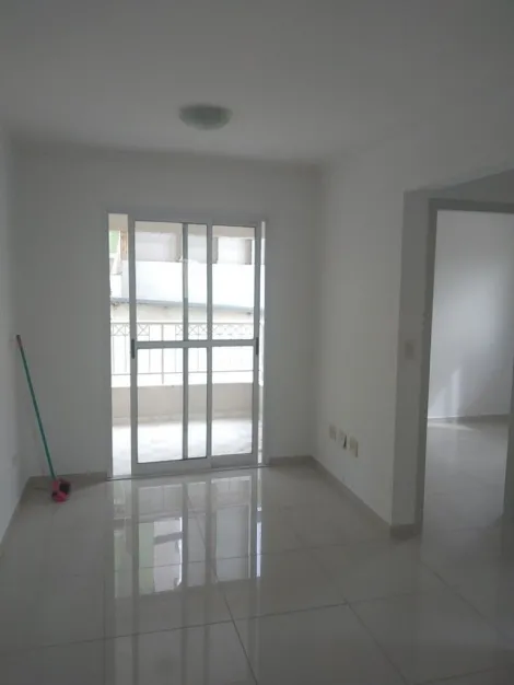 Alugar Apartamento / Padrão em São José dos Campos. apenas R$ 1.150,00